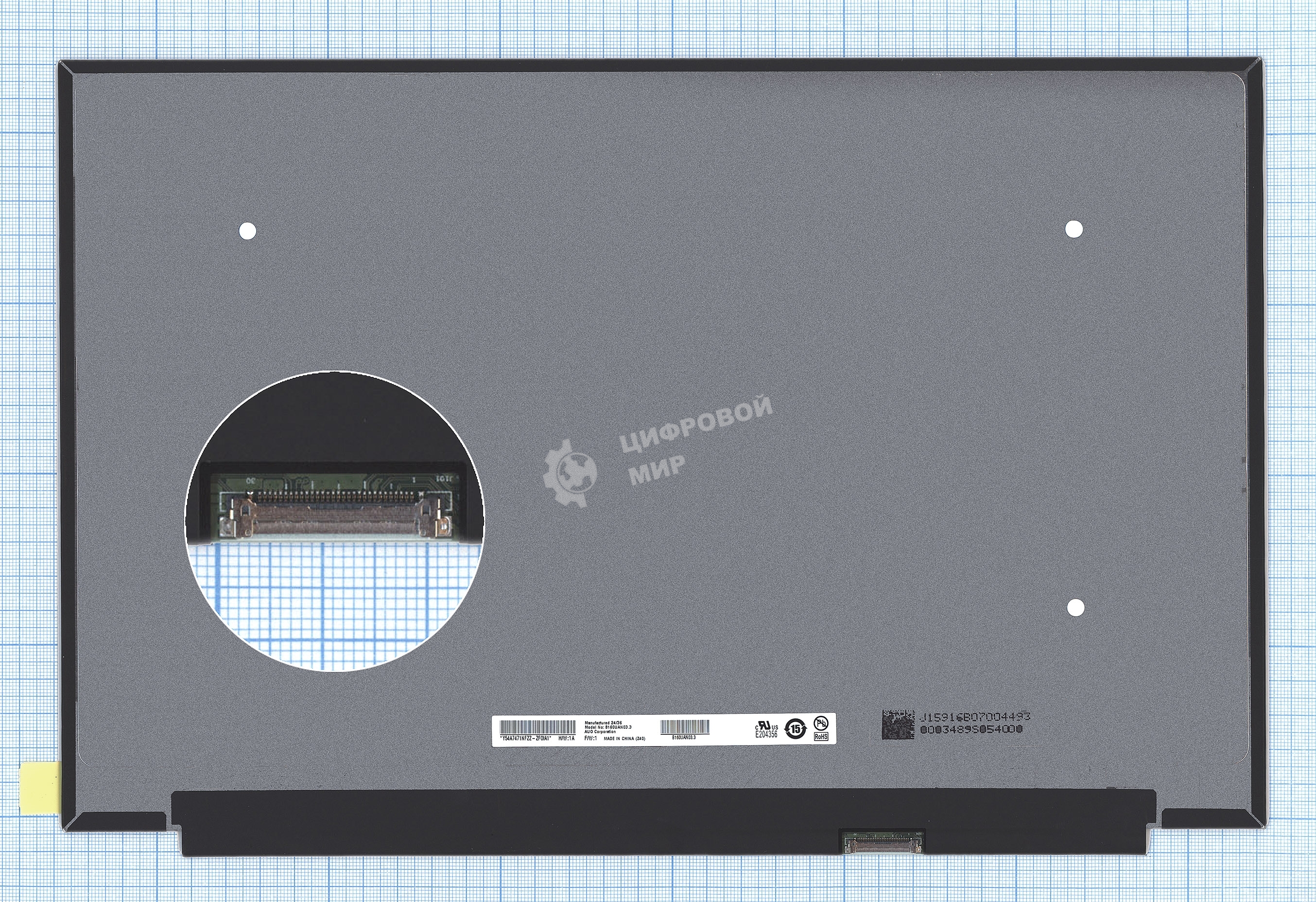 Матрица B160UAN03.3
