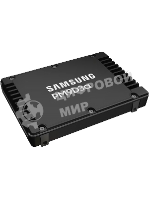 Накопитель SSD Samsung PM9D3a, 1920Gb, U.3(2.5