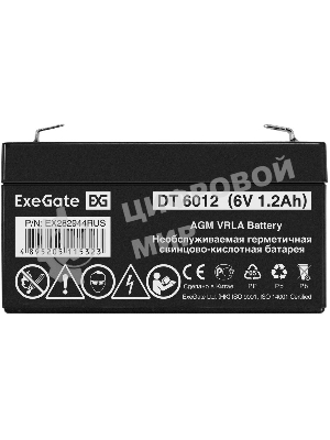 Батарея для ИБП ExeGate DT 6012 (6V 1.2Ah), клеммы F1