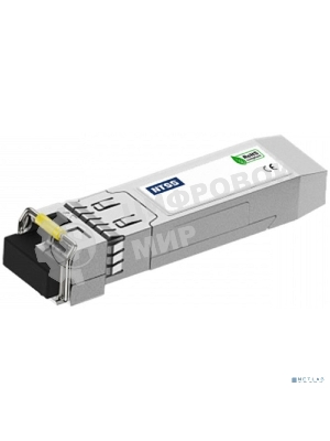 Оптический трансивер NTSS Модуль SFP, 1,25Gbит/с, разъем LC, рабочая длина волны 1550/1310нм, SM, WDM, дальность до 20км, ОБ 14дБ, DDM NTSS-SFP-1.25G-53-20LD