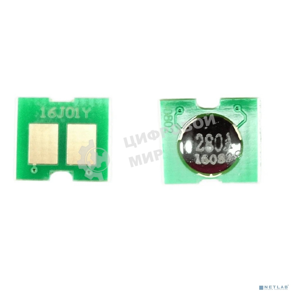 Чип ELP для HP LaserJet Pro 400 M401D Series 400MFP/M425DW/M425DN/M401DN/M401N черный, 6.9K (Китай)