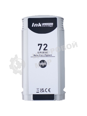 Комплект картриджей Sakura C9403A, C9373A (№72 Matte Black/Yellow) для HP, матовый черный/желтый