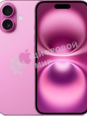 Смартфон Apple iPhone 16, 8/128Gb, розовый