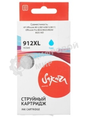 Картридж струйный Sakura 3YL81AE (№912XL Cyan) для HP, голубой, 10,5 мл., 825 к.