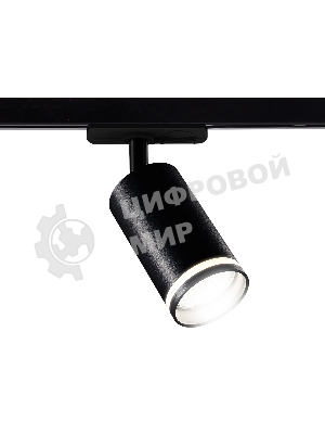 Трековый однофазный светильник Ambrella light GL5202 BK черный GU10 max 12W