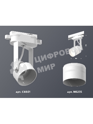 Светильник Ambrella light XT6601082 WH/SWH/FR белый/белый песок/белый матовый MR16 GU10 (C6601, N6235)