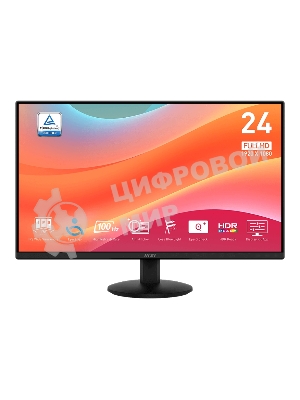 Монитор 23.8