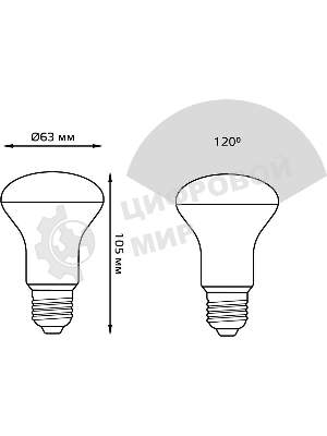 Лампа светодиодная Gauss 106002209LED Reflector R63 E27 9W 4100K