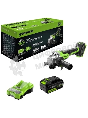 Угловая шлифовальная машина аккумуляторная Greenworks AG590, 24V, б/щет, 125 мм, 8500 об/мин, Anti-Kickback,1х4Ач,ЗУ,кор 3201007CUB