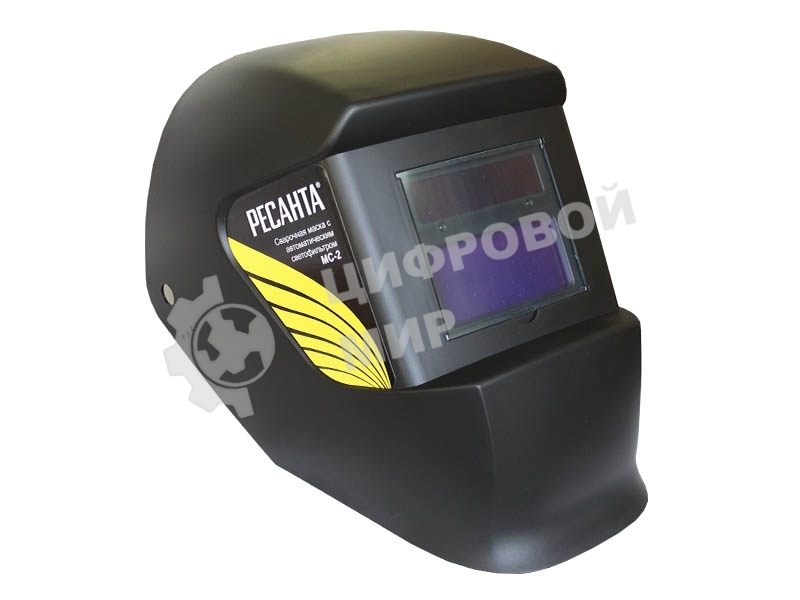 Сварочная маска Ресанта МС-2 65/14 Черная питание - Батарея солнечная и литиевая