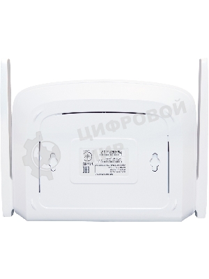 Маршрутизатор Mercusys MW305R Wi-Fi роутер 300 Мбит/с 2,4 ГГц, 1 порт WAN 10/100 Мбит/с + 4 порта LAN 10/100 Мбит/с, 2 фиксированные антенны