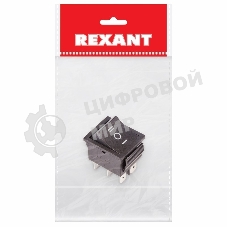Выключатель клавишный Rexant 250V 15А (6с) ON-OFF-ON черный с нейтралью (RWB-508, SC-767) Индивидуальная упаковка 1 шт