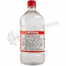 Универсальный растворитель-очиститель Rexant 