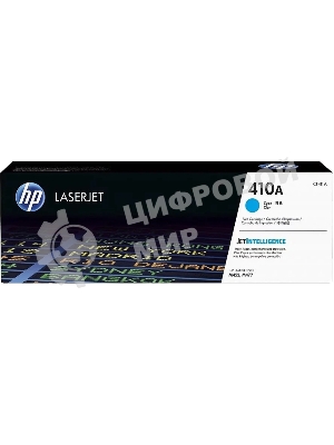 Тонер Картридж HP 410A CF411A голубой для HP LJ Pro M452/M477 (2300 стр.)