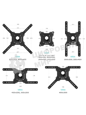 Кронштейн ONKRON NP40 черный 32-65