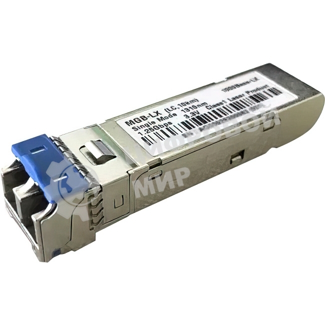 Трансивер MGb-LX SFP Mini GbIC LX Module