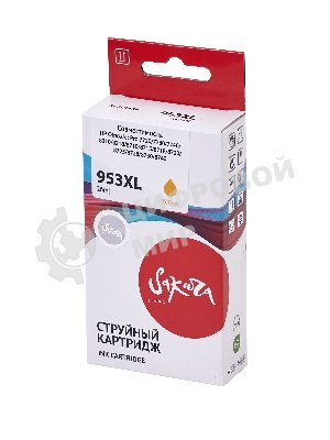 Картридж струйный Sakura F6U18AE (№953XL Yellow) для HP, желтый, 26 мл., 1600 к.