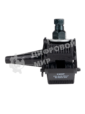 Зажим прокалывающий ответвительный P3X-95 EKF p-3x-95