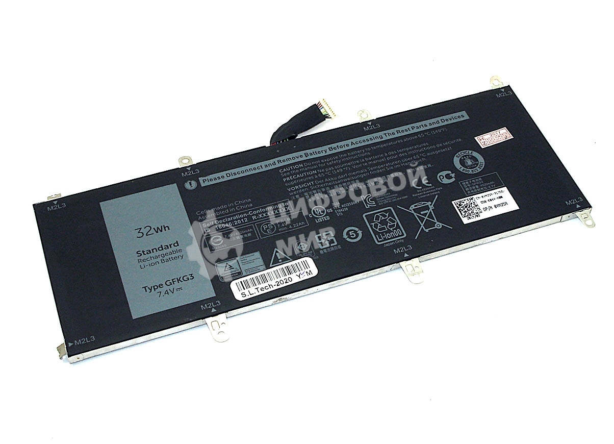 Аккумуляторная батарея для планшета Dell Venue 10 Pro 5056 (GFKG3) 7.4V 4220mAh 10pin