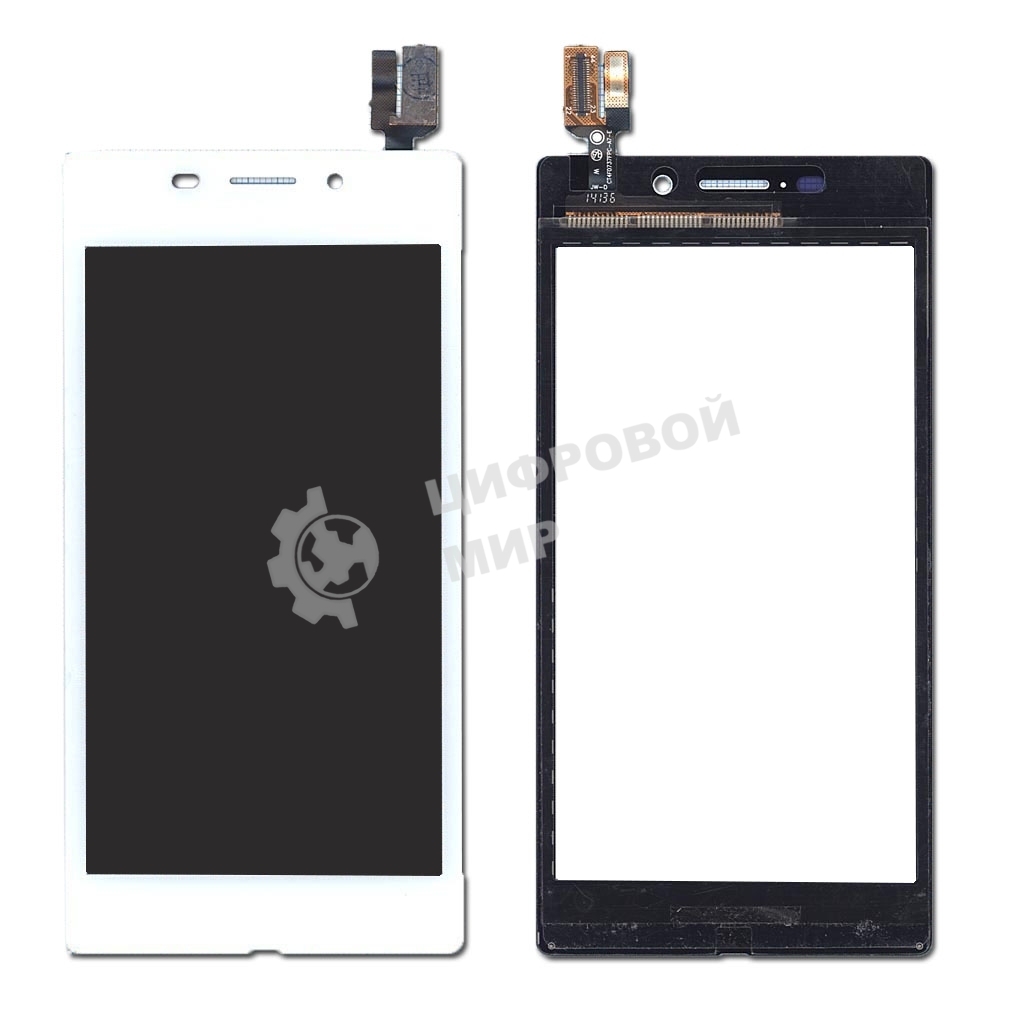 Сенсорное стекло (тачскрин) для Sony Xperia M2 Aqua белое