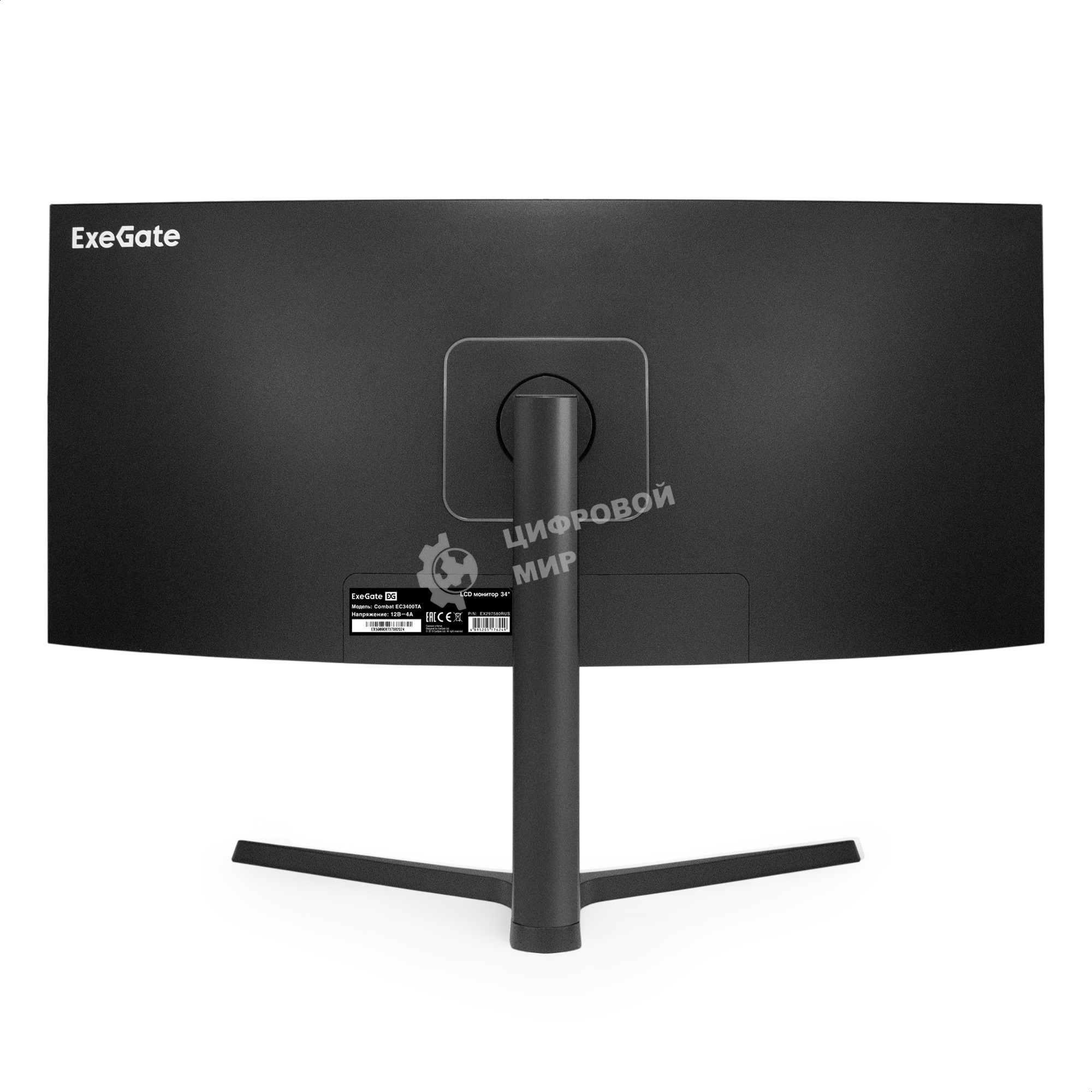 Монитор 34