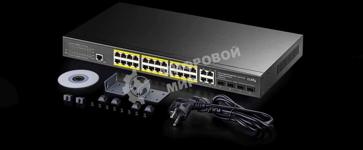 Коммутатор Cudy GS2028PS4-300W (L2) 28x1 Гбит/с 4SFP 24PoE+ 300W управляемый
