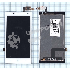 Дисплей для ZTE V830 (Blade G Lux) белый