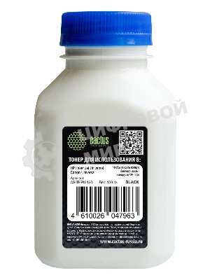 Тонер Cactus CS-THPU-120 черный флакон 120гр. для принтера HP LJ P1005/1006/1505/M125/127/M604/307/608