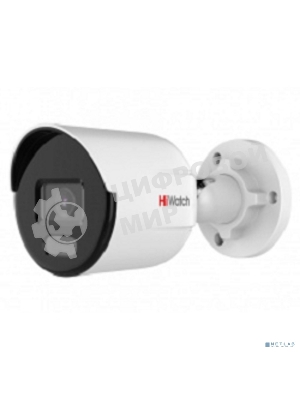 Видеокамера IP Hikvision HiWatch DS-I250L (2.8 мм) 2.8-2.8мм цветная корп.:белый