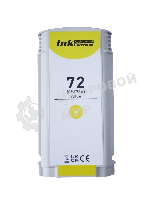 Комплект картриджей Sakura C9403A, C9373A (№72 Matte Black/Yellow) для HP, матовый черный/желтый