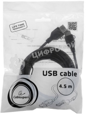 Кабель удлинит. USB2.0 Gembird/Cablexpert CC-USB2-AMAF-6-N серый (1.8м, AM/AF, пакет) (CC-USB2-AMAF-6-N)