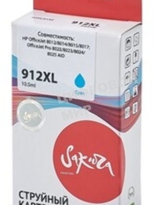Картридж струйный Sakura 3YL81AE (№912XL Cyan) для HP, голубой, 10,5 мл., 825 к.