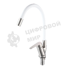 SUS126W-016F Смеситель для кухни, ø35