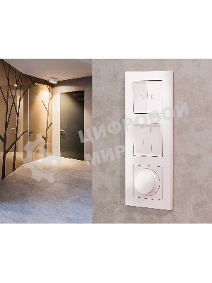 Комплект механизма 3-кл выключателя ALFA Жемчуг QUANT (AP2050, VM133) MA205010
