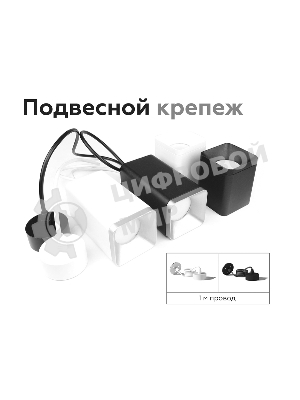 Насадка для корпуса светильника N7701 SWH белый песок 70*70*H35mm Out10mm MR16