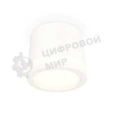 Светильник Ambrella Light XS8110003 SWH/FR белый песок/белый матовый GX53 (C8110, N8412)