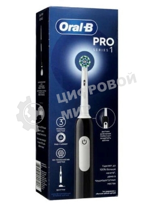 Электрическая зубная щетка Oral-B Cross Action Pro 1 500/D305.513.3 черный
