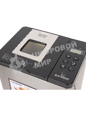 Хлебопечка Endever Skyline MB-54, стальной, мощность 750Вт, LED дисплей,19 автопрограмм