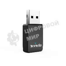 Сетевой адаптер Wi-Fi Tenda WiFi Adapter USB U9 (USB2.0, WLAN 650Mbps, 802.11ac) 1x int Antenna