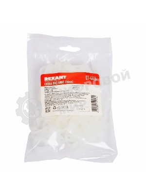 Кабельная скоба под винт Rexant 16 мм, белая, упаковка 50 шт.