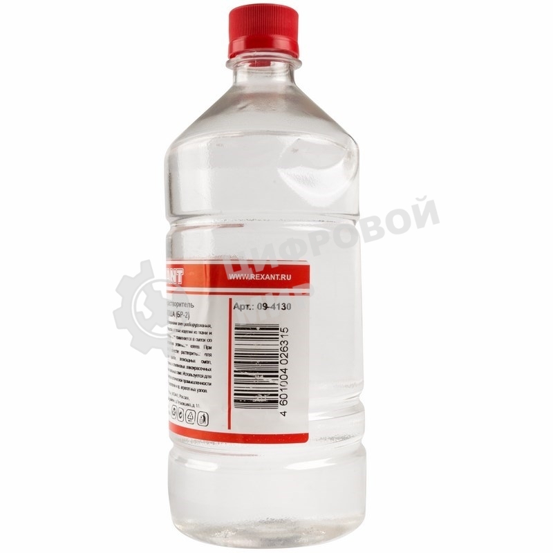 Универсальный растворитель-очиститель Rexant 