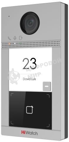 Видеопанель HiWatch VDP-D4211W/Flush