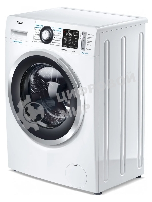 Стиральная машина Atlant СМА 70У1213-01 белый, загрузка фронтальная 7 кг, 1200 об/мин., класс: А++