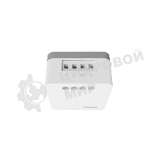 Умное реле Aqara T1 1канал. белый U02