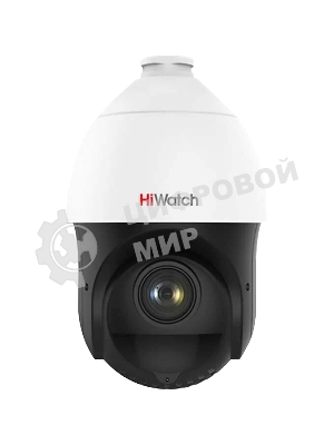 Видеокамера IP HiWatch DS-I415(B) 5-75мм цветная
