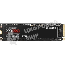 Накопитель SSD Samsung 990 PRO, 2Tb, PCIe 4.0 x4, M.2 2280, NVMe, R/W 7450/6900