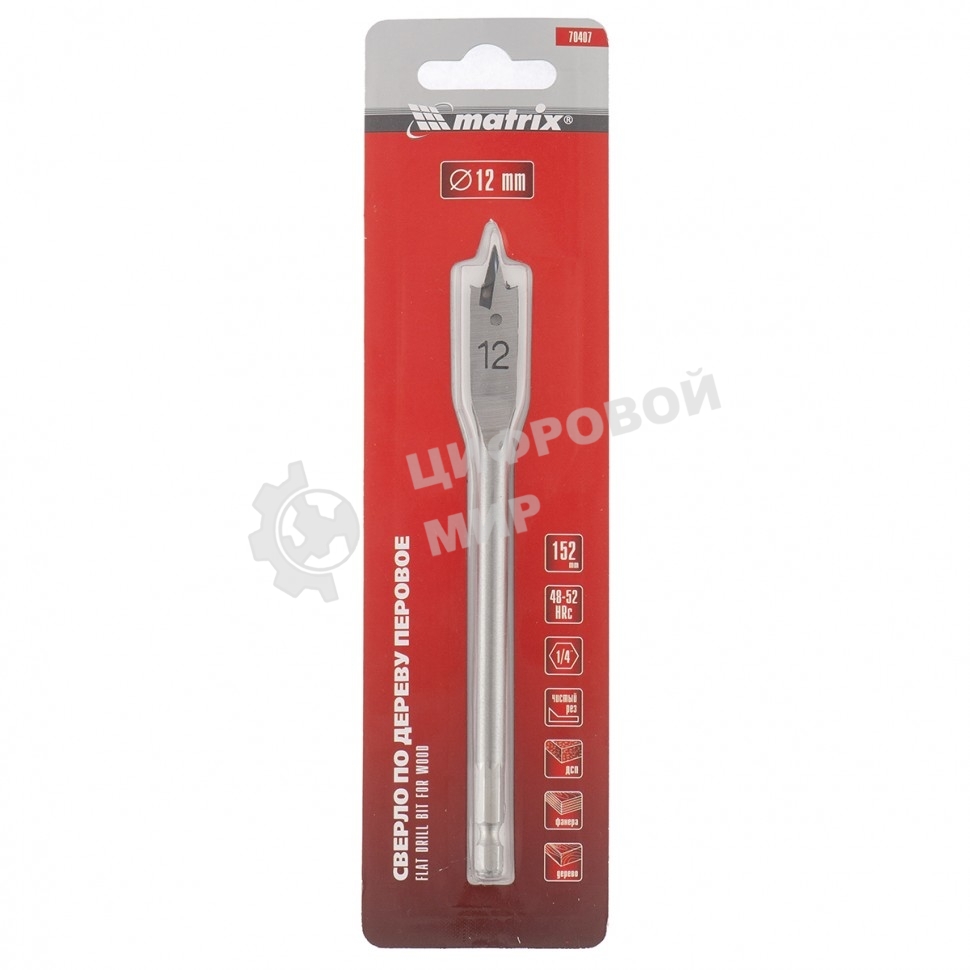 Сверло по дереву Matrix перовое, 12 мм 6-гранный хвостовик