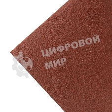 Лента абразивная Matrix бесконечная, P 100, 100 х 610 мм, 3 шт.