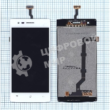 Дисплей для OPPO Neo 5S белый