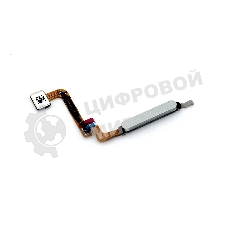 Шлейф сканера отпечатка пальца для Xiaomi Pocophone M3 Pro белый